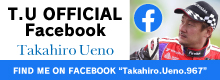 TAKAHIRO UENO official facebook
