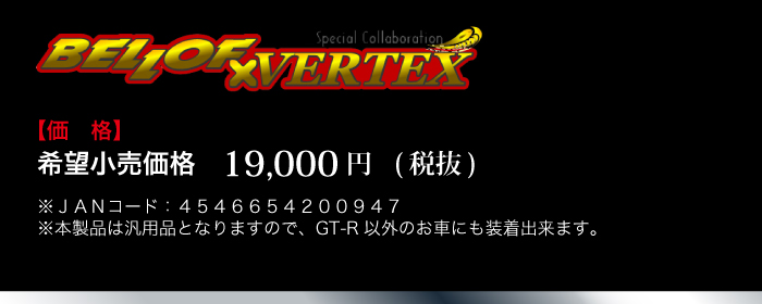 VERTEX?N|zElZ?n?B
@Masculinei}XLj?j?_?uq udqsdw tgbvfBt[U[v
@V[v?GKg?}jbV?X^CO?E???U?B