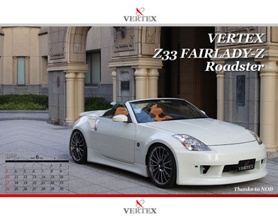wallpaper-z33roadster_sam.jpg